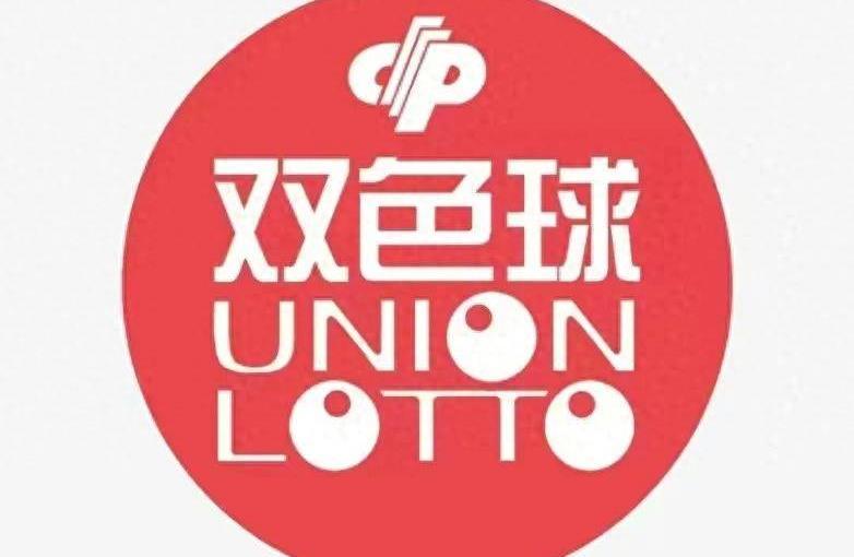 探索双色球直播的精彩时刻，揭秘播出频道与观彩攻略