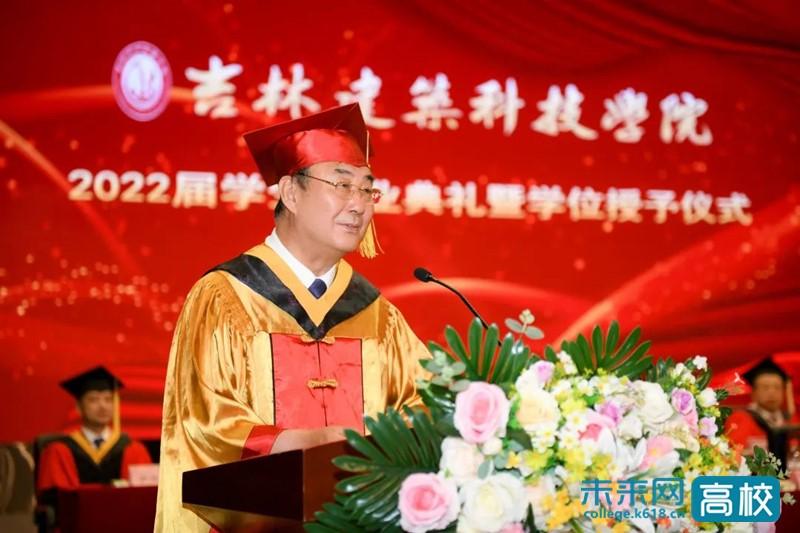 吉林福利彩票，公益与梦想的双重绽放