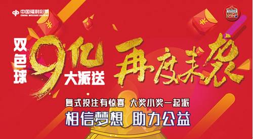 思念海 第2页