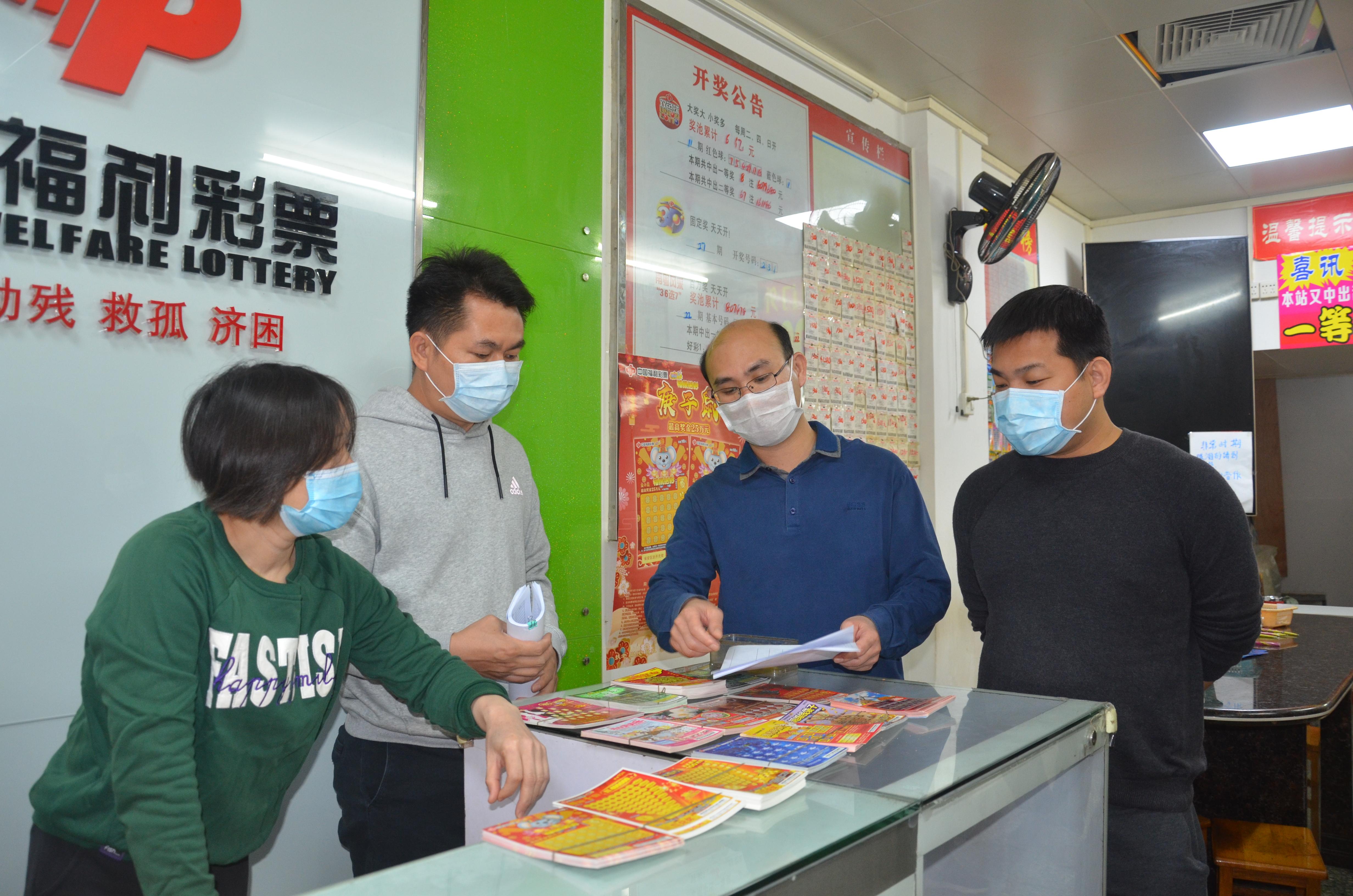 如何在中国福彩网上进行安全、便捷的投注