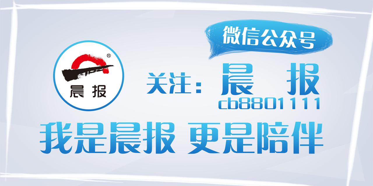 现场直播，新疆福彩的公益与希望之旅