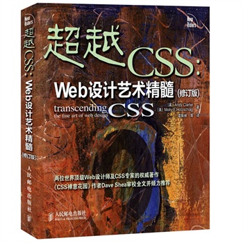 探索3D图库的魅力，精华正版布衣的艺术之旅