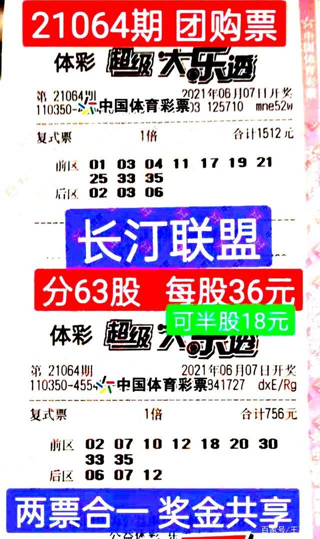 抚琴绘长歌 第3页