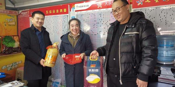 山东体彩活动，公益与乐趣的完美融合