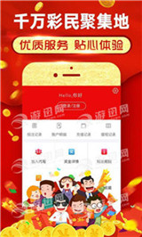 世界杯彩票购买指南，了解规则，享受激情