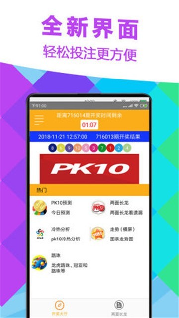 admin 第21页