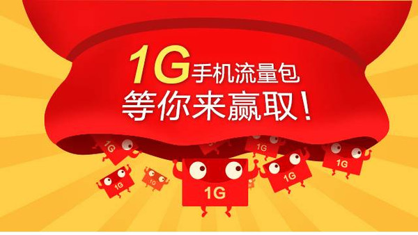 探索爱乐透彩票增强版图片，数字与幸运的视觉盛宴