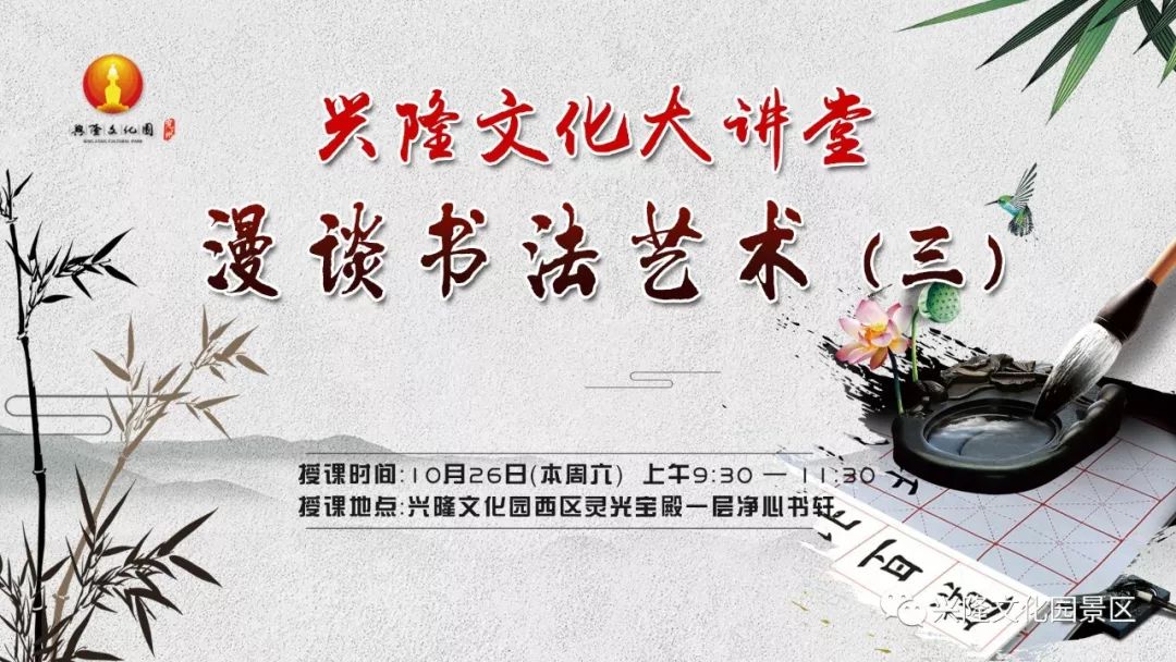 探索传统文化的瑰宝，红五图谜总汇的魅力
