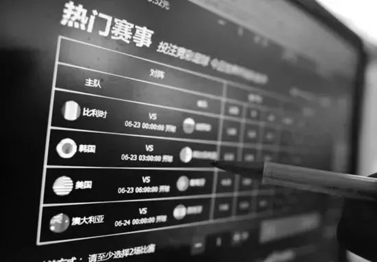 足彩胆拖N转九软件，智能投注新时代的利器