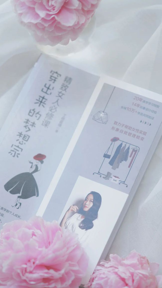 快乐10分，音乐中的短暂幸福时光