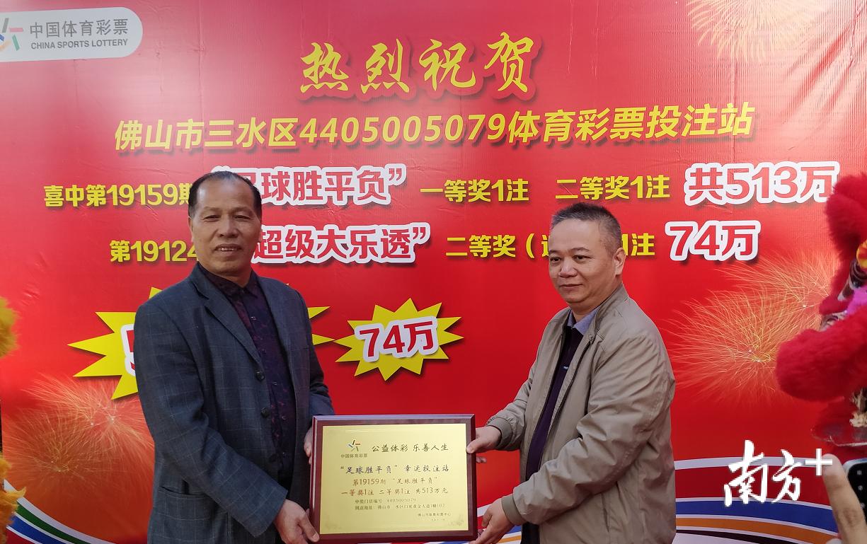 探索新浪足彩竞猜，一场智慧与运气的较量