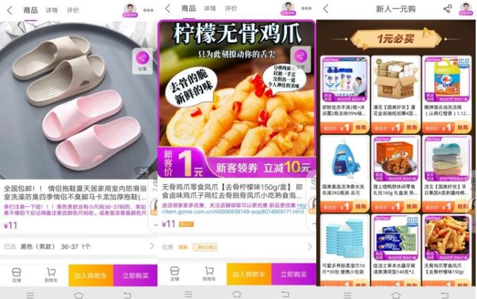 湖南快乐十分，解锁彩票新玩法，畅享惊喜奖金