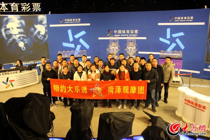 探秘体彩排列三,开奖现场视频的背后故事