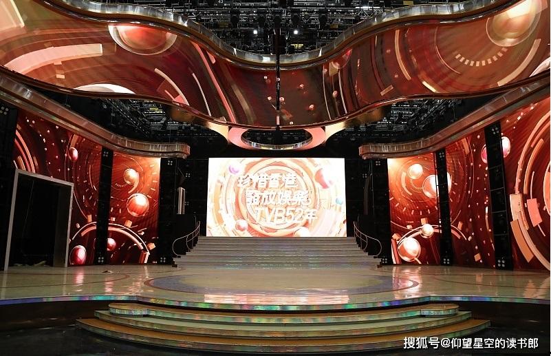 2036年香港现场直播，开奖记录的数字化变革与展望