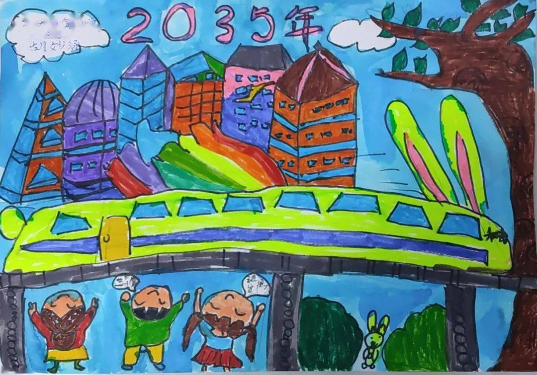 2035年，未来彩票的奇幻之旅