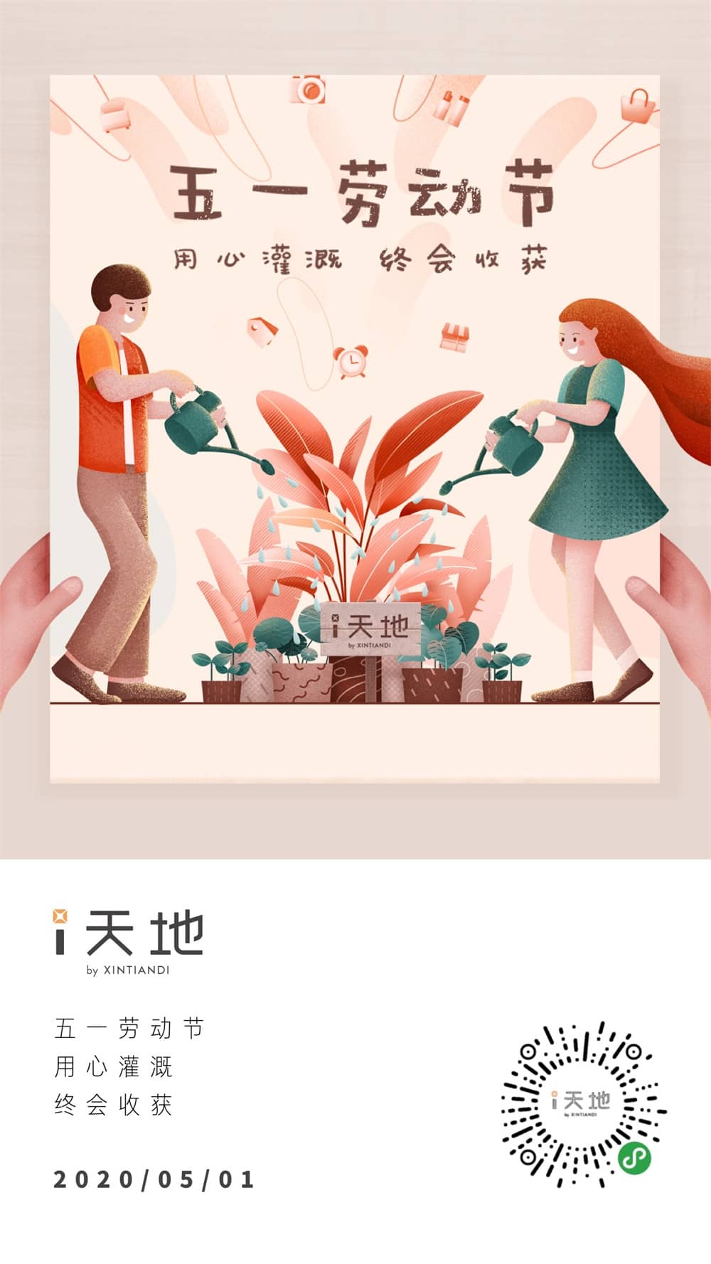 怎样画3D画的简单指南