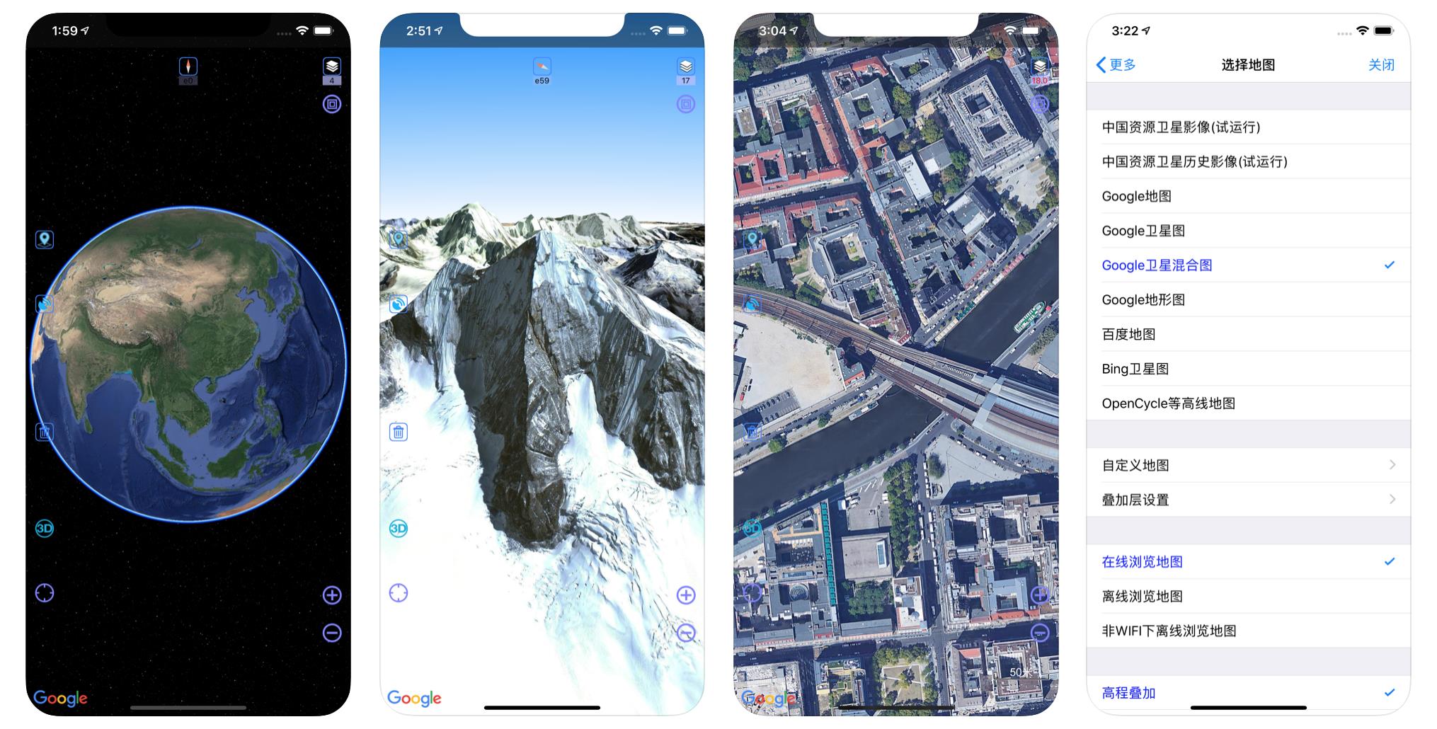 谷歌卫星地图免费版，探索世界的窗口