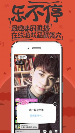 快三直播app免费推荐，解锁精彩娱乐新体验