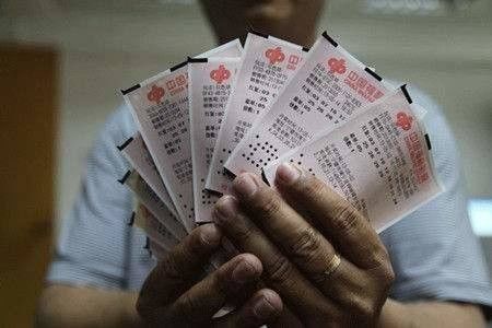 微信买彩票的法律效应探析