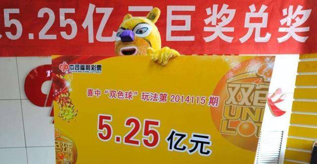 揭秘大乐斗与双色球，085期开奖结果深度剖析
