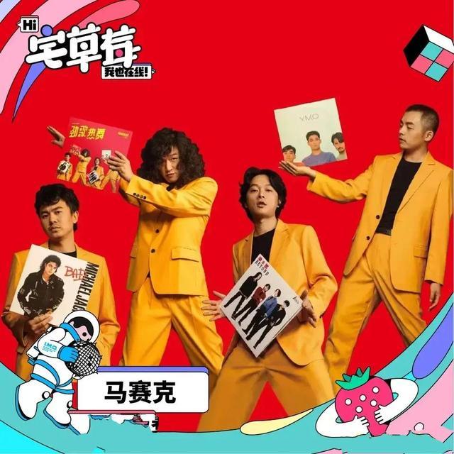 心跳直播视频下载,解锁线上娱乐新体验