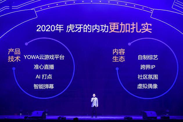 全国高清电视台免费直播，重塑公共文化服务新格局
