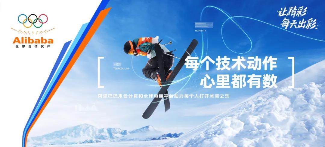 直播体育app官方下载，打造极致观赛体验的全新平台