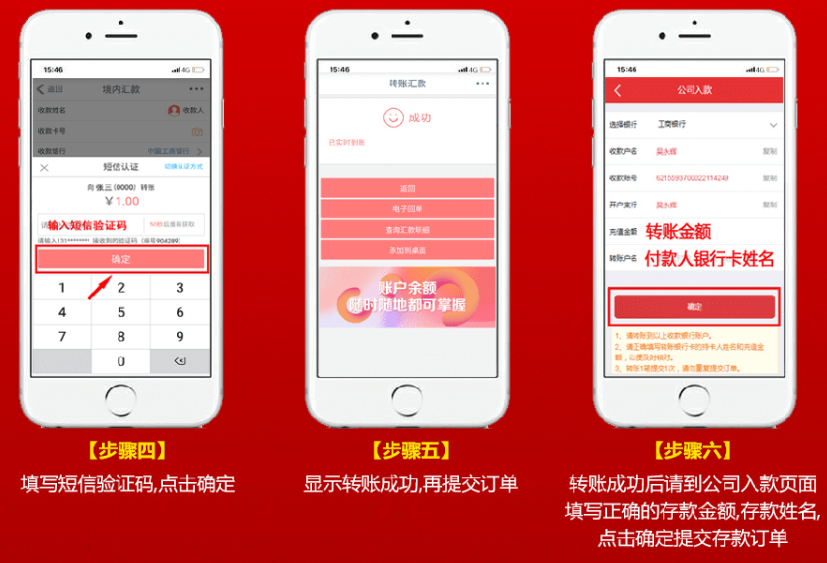 幸运彩票app官网下载，安全、便捷的购彩新体验
