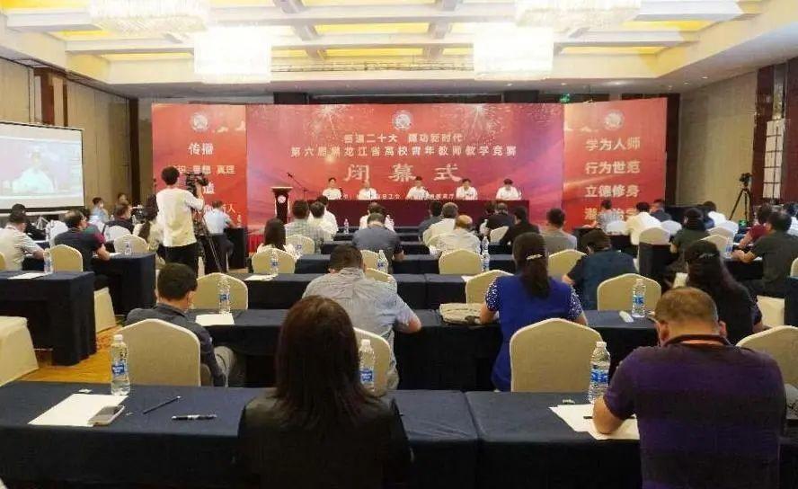 黑龙江省61开奖结果，揭秘背后的故事与影响