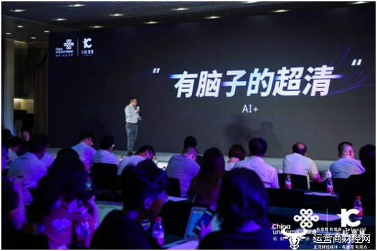 360直播无插件体育高清，重塑观赛体验的革命性技术