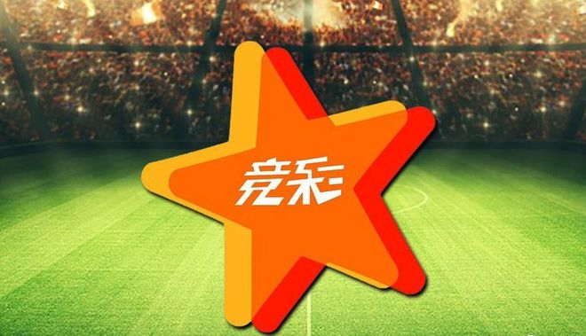 竞彩猫官方下载，安全、便捷的体育彩票体验