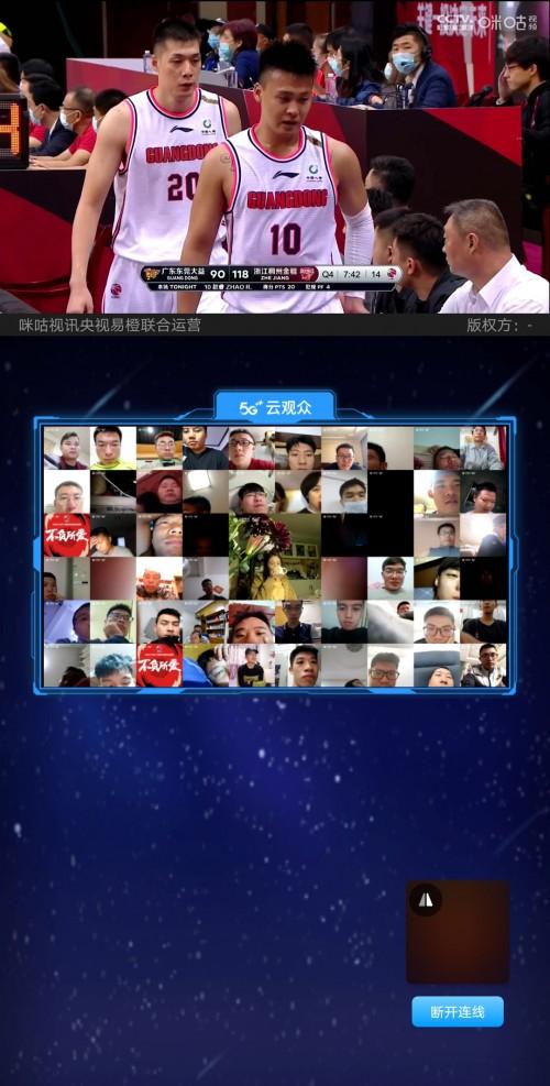 147直播，重塑体育赛事的观赛体验