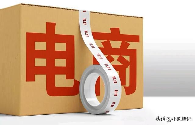 购够网电话，连接消费者与商家的便捷桥梁