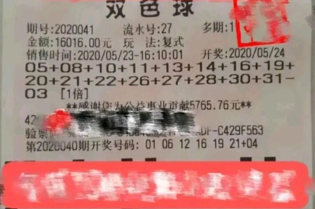 2025年6月7日 第22页