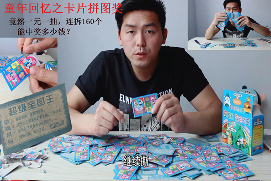 超级大乐透，揭秘中奖号码的奥秘与乐趣