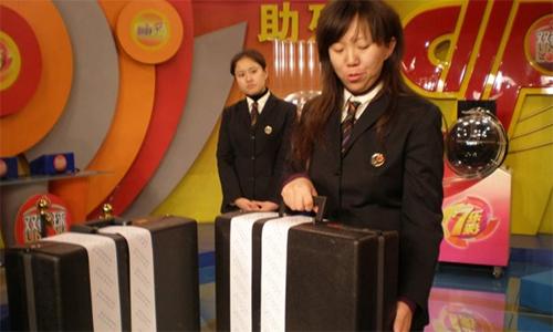 探索中国体彩彩票开奖直播的魅力与影响
