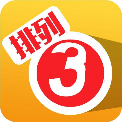 带连线图的深度解析