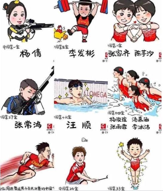 2018年快乐八开奖，数字的魔法与幸运之舞