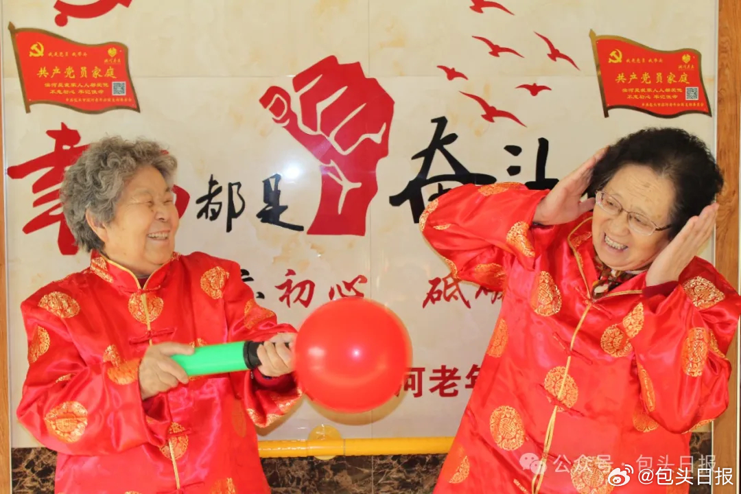 双色球字谜与一门四窗的奇妙交织—探索彩票文化中的智慧之光