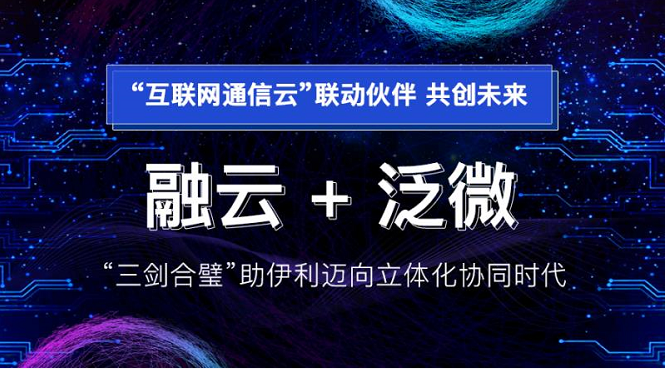 3D毒胆独行，专家预测的奥秘与挑战