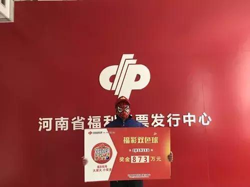 20万大奖揭晓，双色球第19期开奖回顾与彩民心声