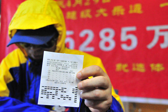 2019年双色球第35期开奖揭晓，幸运数字引领新希望