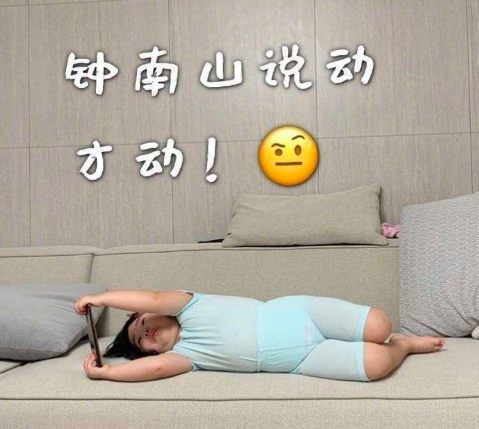 福彩3D天天乐，探索数字背后的幸运与智慧