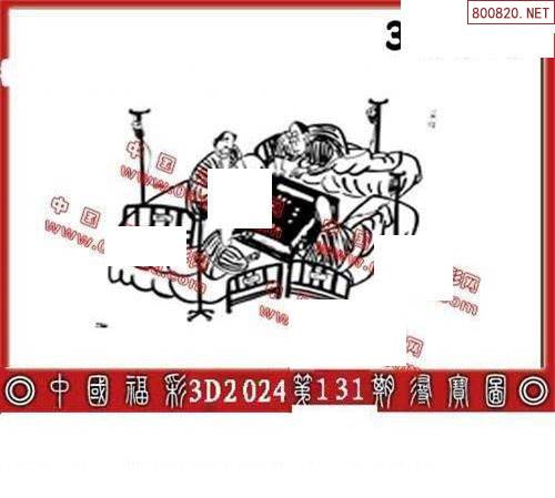 3D图库，探索未来视觉的先锋快报