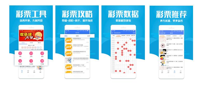 360彩票排列三杀号，理性与技巧的平衡