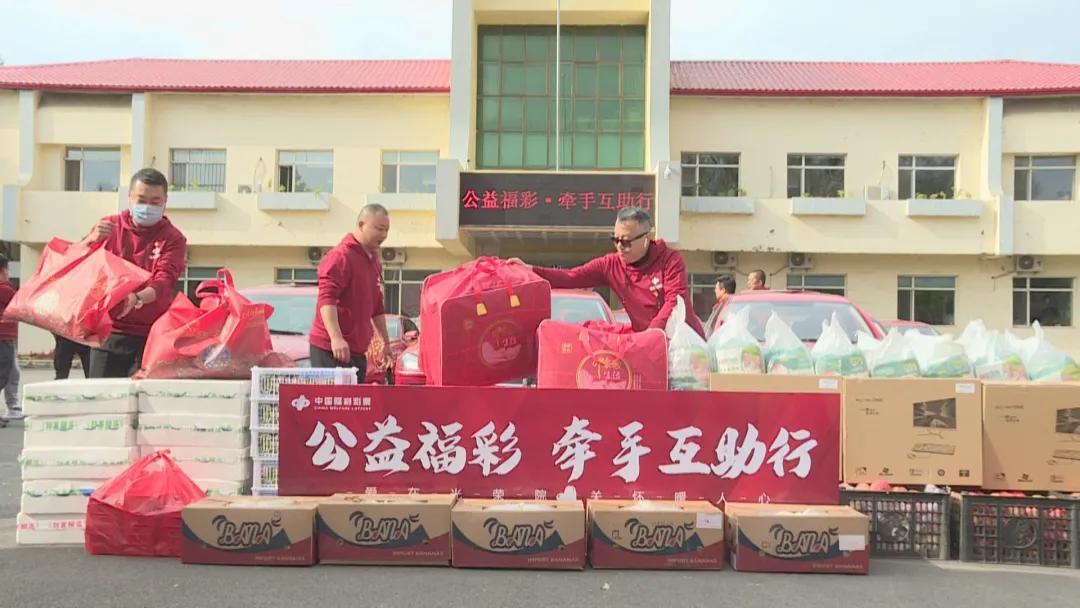 沈阳福彩中心地址全解析，购票、兑奖与公益的便捷之门
