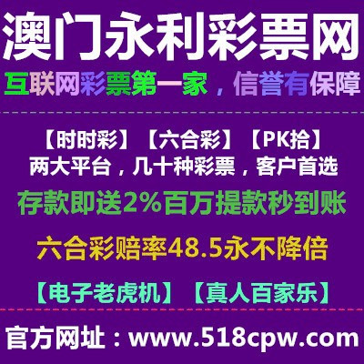 福建体育彩票31选7玩法规则详解，揭秘幸运之门