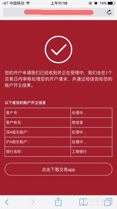 探寻三亚体彩中心的便捷之选，详细地址与周边指南