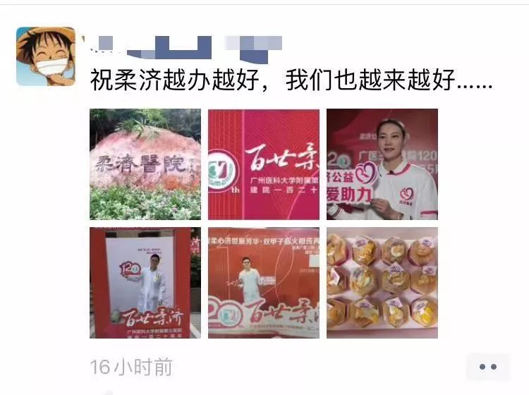 天津快乐十分今日开奖揭秘，小投入大乐趣的惊喜时刻