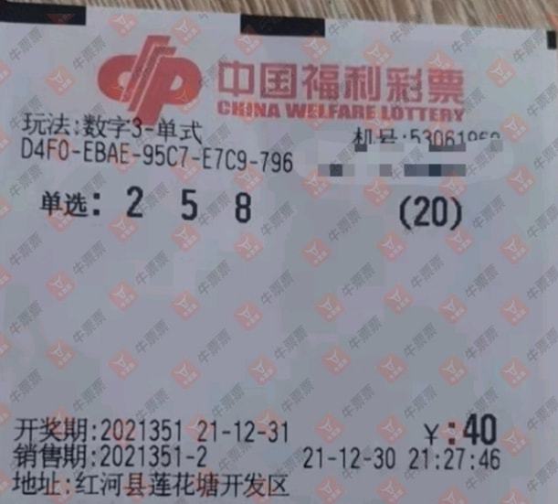 3D精华布衣，天下1245的今日新篇章